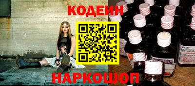 гашик Коммунар