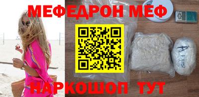 гашик Коммунар