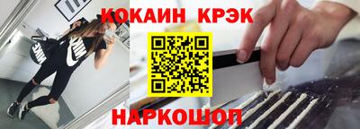 СК Краснокаменск