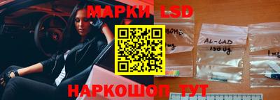 гашик Коммунар