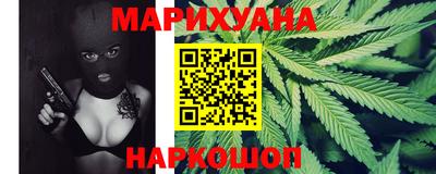COCAINE Комсомольск-на-Амуре