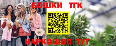 COCAINE Комсомольск-на-Амуре