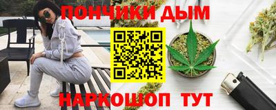 альфа пвп Конаково
