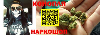 COCAINE Комсомольск-на-Амуре
