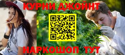 альфа пвп Конаково
