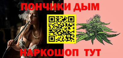 гашик Коммунар