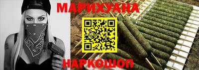 альфа пвп Конаково