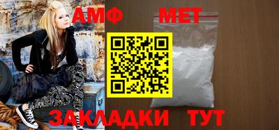 COCAINE Комсомольск-на-Амуре