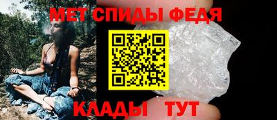 COCAINE Комсомольск-на-Амуре