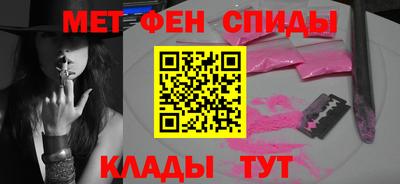 гашик Коммунар