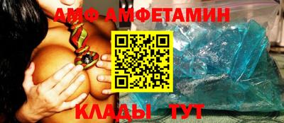 гашик Коммунар