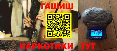 альфа пвп Конаково