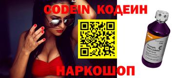 гашик Коммунар