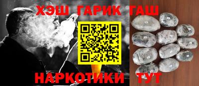 COCAINE Комсомольск-на-Амуре