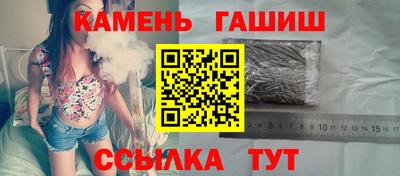 COCAINE Комсомольск-на-Амуре