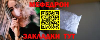 гашик Коммунар