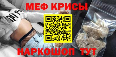 гашик Коммунар