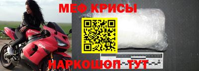 альфа пвп Конаково